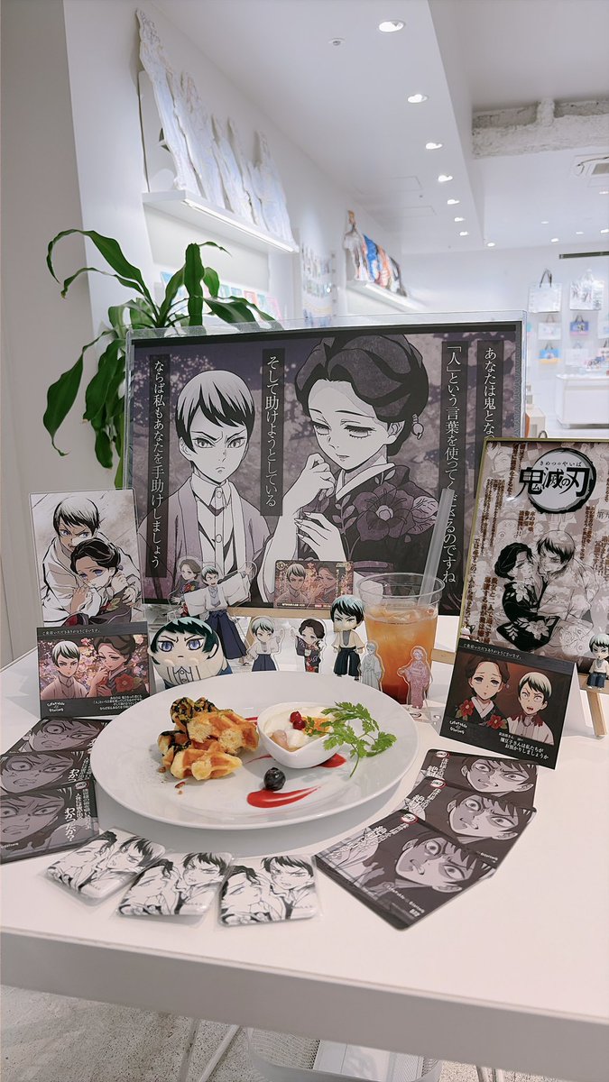 bd___pndb's tweet photo. 今期最後の🍽でした😌✨
ここの席🌿が写るから好き〜🫶🏻
また改めて写真載せます🥰 https://t.co/GDWrtiHDhi