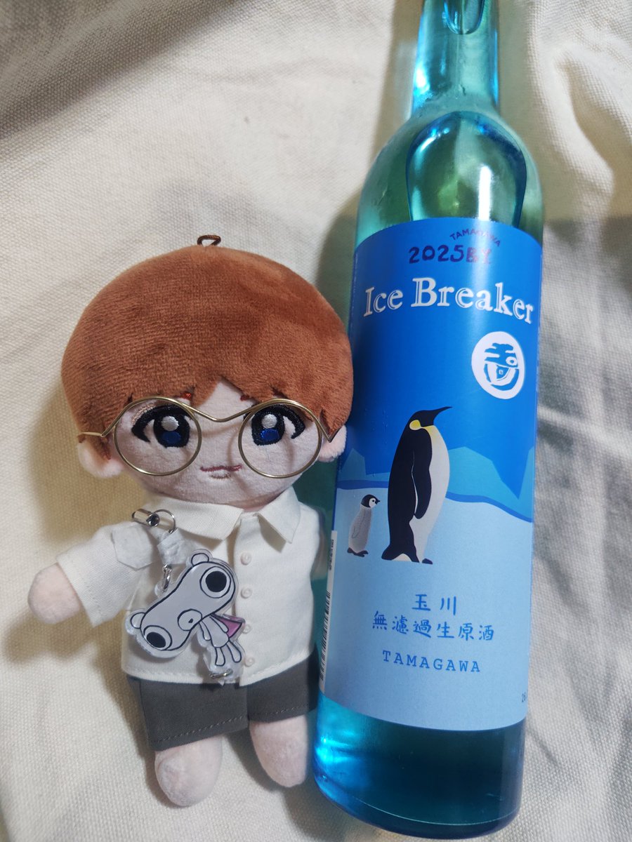 cherrychamotoj's tweet photo. 四畳半神話大系の帰り、
東京駅で買えました。
りくろーおじさんと共にお土産 https://t.co/Sg6S9JR37x