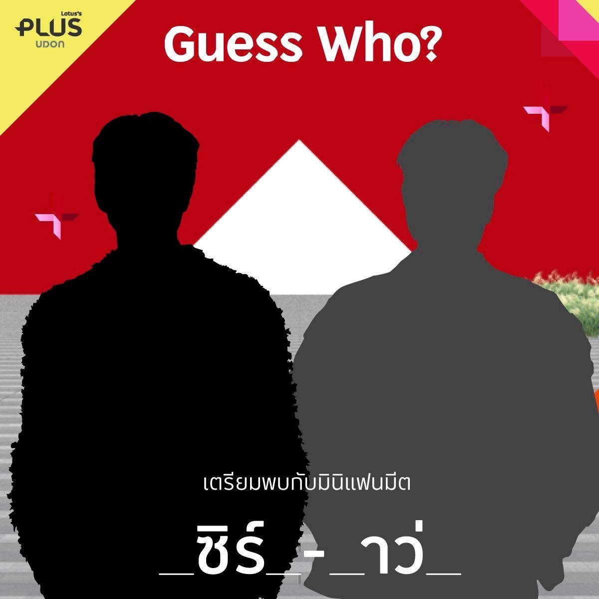 _yyokratta_72's tweet photo. เซิร์ฟจาว่าที่อุดร ขอบคุณสวรรค์ที่ประทานศิลปินมาให้ผม😭😭
#SurfJava https://t.co/sdj2e5AQBP