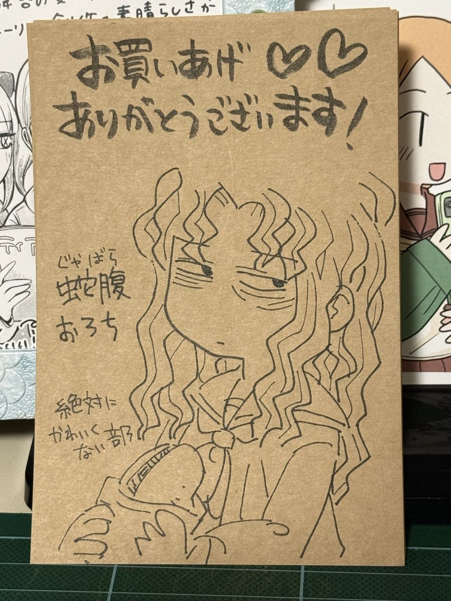 このおろちゃんとはなちゃん好き! 