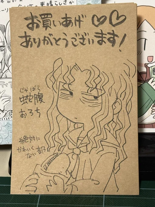 このおろちゃんとはなちゃん好き! 