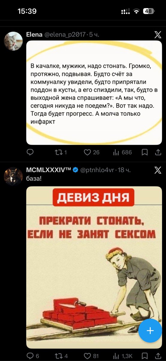 redblackday's tweet photo. @Bazhannia @ptnhlo4vr https://t.co/0rCCVYOBSh