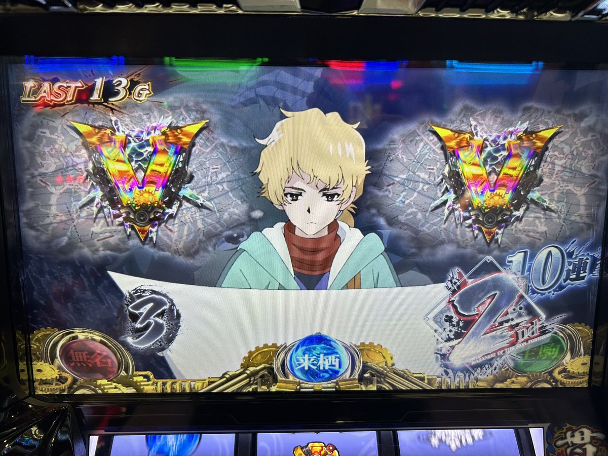 dajannrc's tweet photo. こんなん
オジサンニチャ顔ダブル✌️してまうて、 https://t.co/XGeL7ERccL