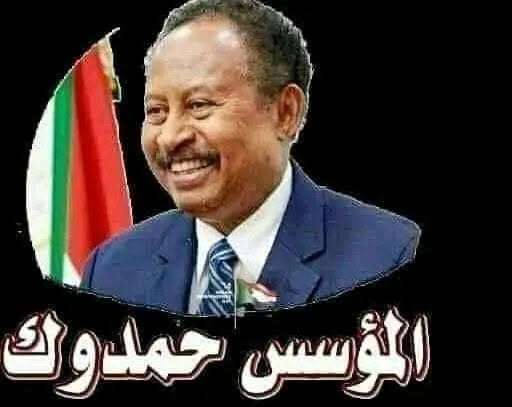BtMrwt's tweet photo. كم لايك يستحق هذا الشامخ المؤسس الحقيقي للدولة المدنية 💕 https://t.co/eOYTpAwYbz