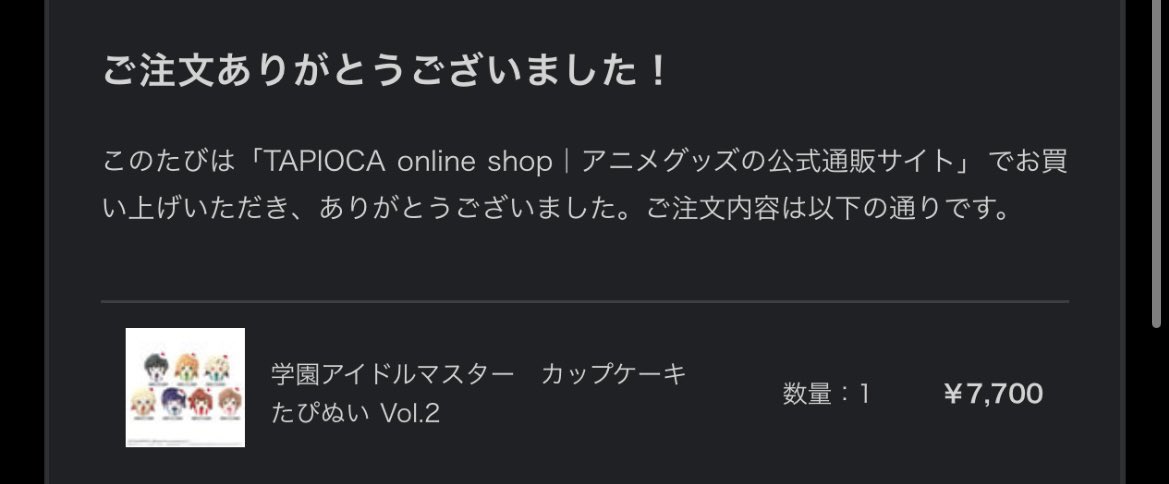 Ten_Gabe_P's tweet photo. 護るべきいのちが！増えてしまったよ
Begrazia以外の子は担当の方たちにお迎えしてもらいましょ https://t.co/LgQnD7GO4G