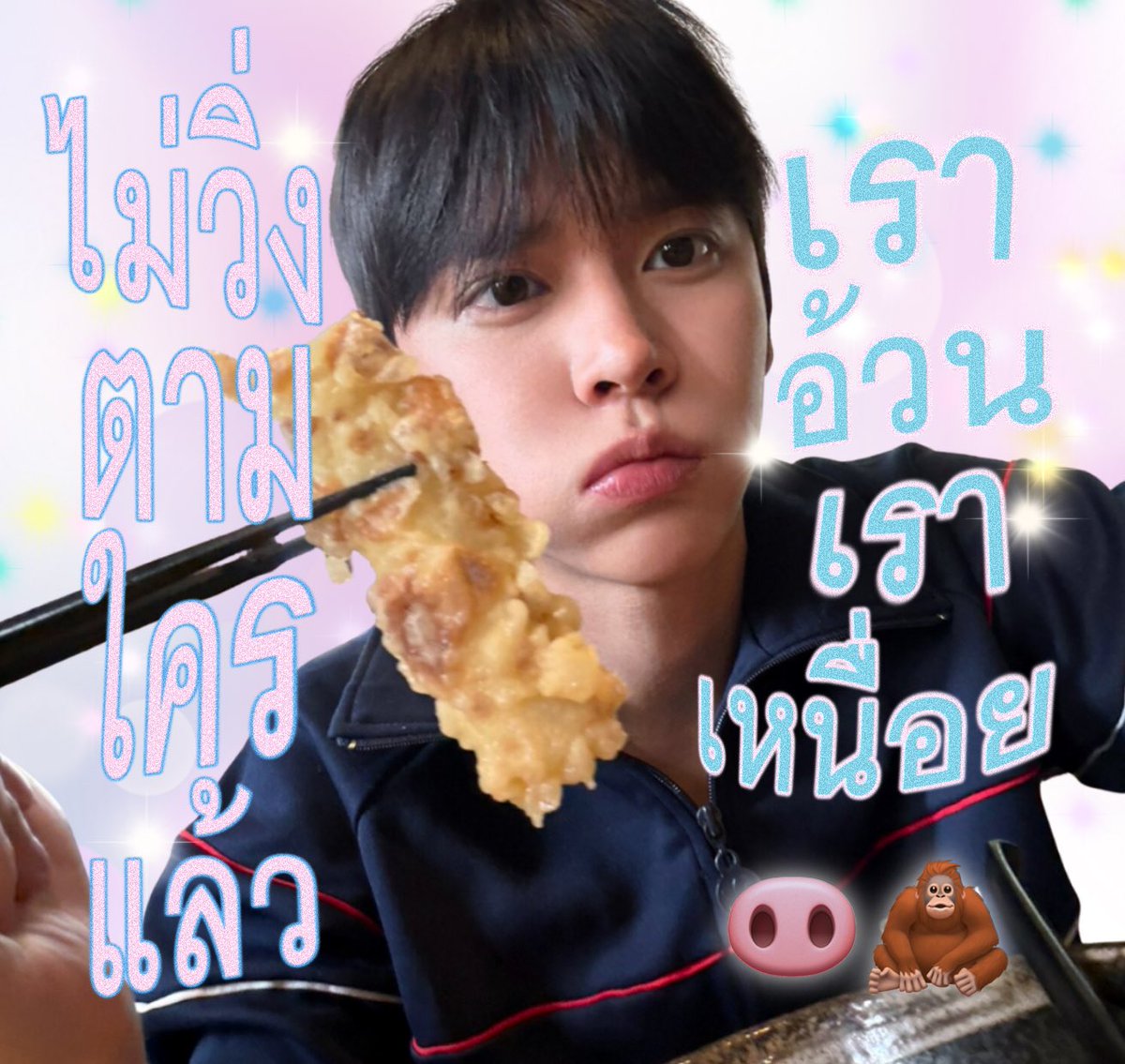 ma_____lia's tweet photo. https://t.co/q92n2N9faW