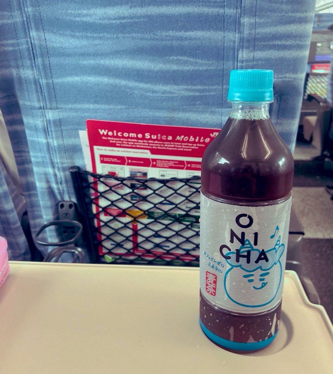 wotv_barinten's tweet photo. 6/6のオフ会に参加するために同日の結婚記念日を食事から旅行にランクアップして別日に移動させる
↓
その上で6/6許可取りするも承認降りず

そんな経緯の旅行に行ってきました

 #幻影戦争トラベラー部 https://t.co/Ss9aW6ZGTp