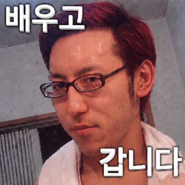 nattsukoo's tweet photo. @sikhye0413 완전요
저 초롱초롱한 눈빛좀보세요 https://t.co/y0AMfqz02A