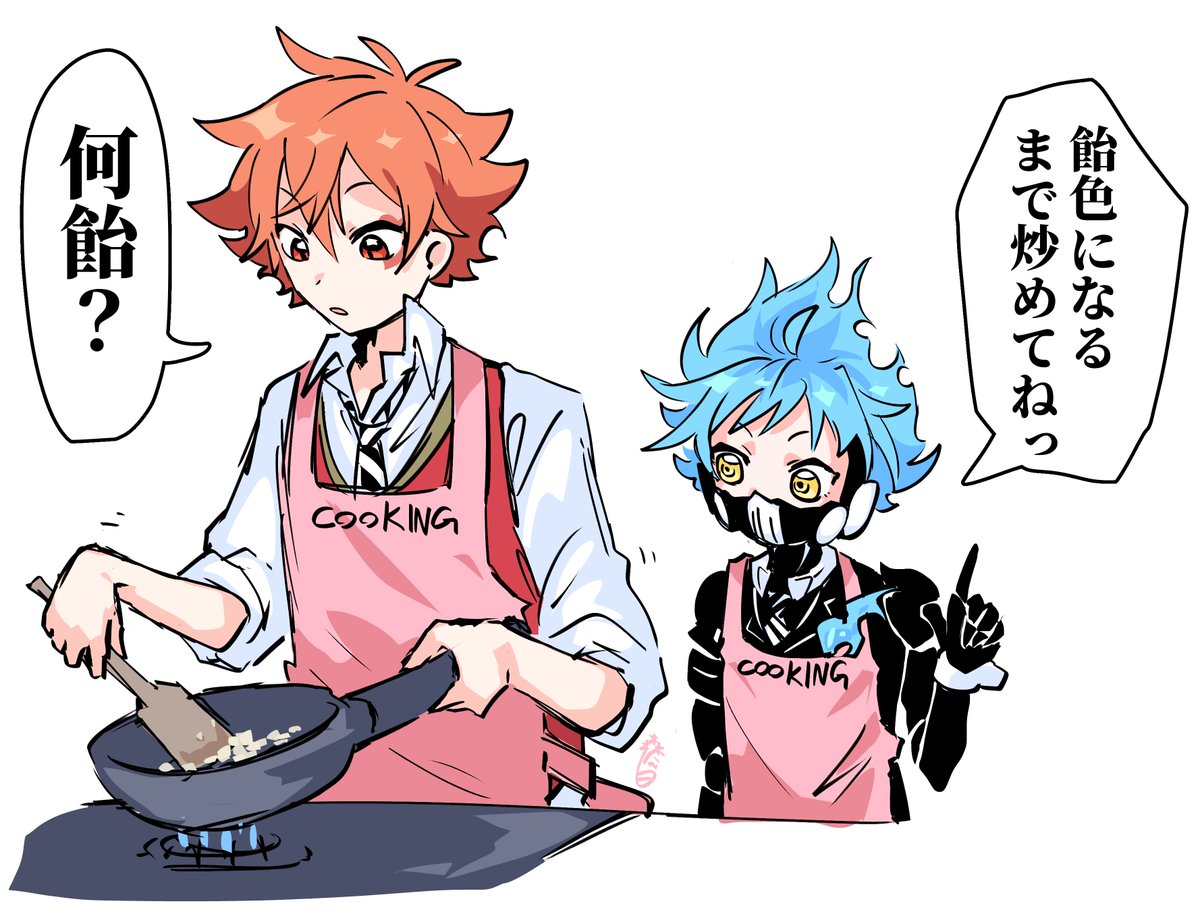 shiramori__8940's tweet photo. https://t.co/USbH1SZEAH