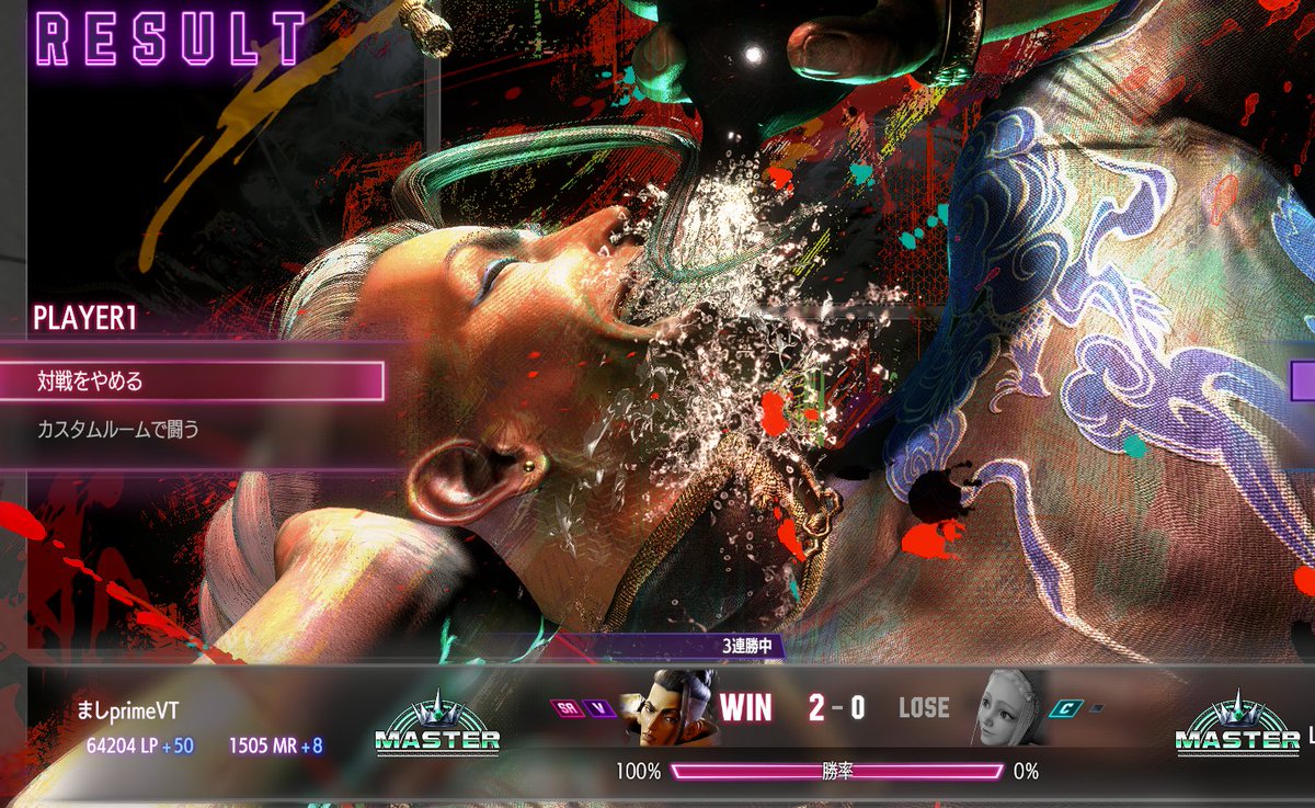 Mashi_PrimeVT's tweet photo. 地上ＭＲ1500帰還！！うっひょ～～～～ https://t.co/3nHwB0lqIk