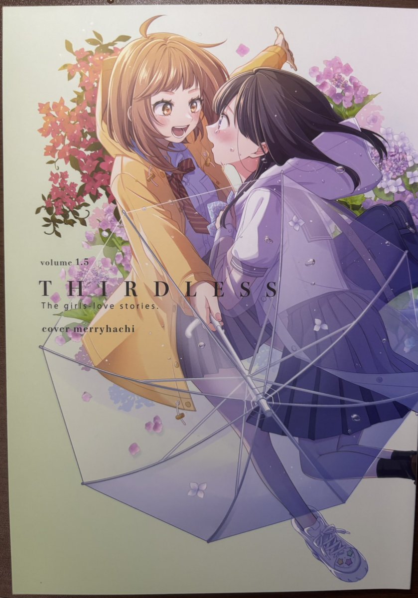 vvc3j's tweet photo. THIRDLESS様（@THIRDLESS03 ）が発行されている架空の百合業界誌 『THIRDLESS vol.1.5』のAkeo先生の対談企画で、無銘の名前を出していただいていました❤️‍🔥

本自体も拝読させていただきましたがとても面白かったです！（特に百合漫画とヤンキー漫画の類似点を論じられている部分が興味深かったです）

6月28日（日）までBOOTHで販売されているみたいなので、ご興味ある方はぜひ✨
