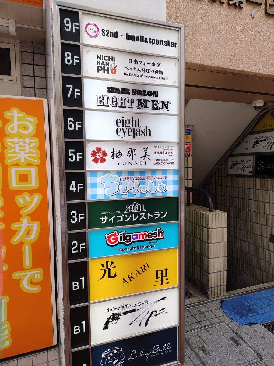 tek1535's tweet photo. ルーキ敬遠岸変態安打ハセシンサヨナラ武内ソロ3本びっくり2アウトからの得点が増えた古賀毎度の流れ呼び込み岩城初勝利中大応援団も呼んでくれんかな規模は日本一とかご無沙汰の日南フォー場所が分かりにくい下にサイゴンがあるからか空いてるでも私達には嬉しい美味しかったです
#埼玉西武ライオンズ https://t.co/2oLJpo2f1y