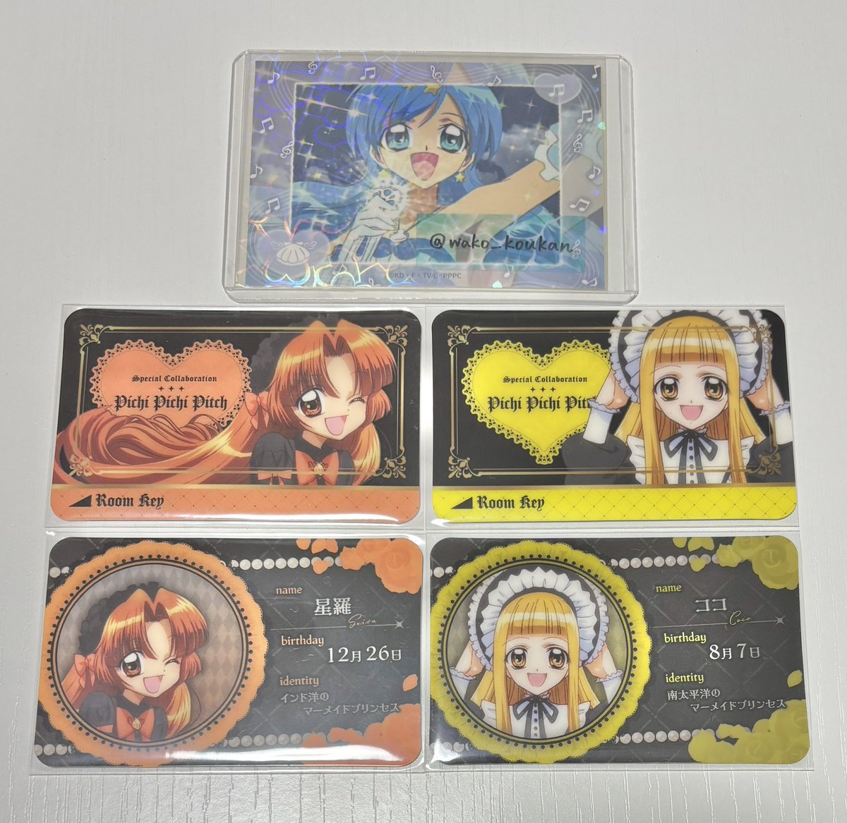 wako_koukan's tweet photo. 【交換】ぴちぴちピッチ カラオケの鉄人 カラ鉄 コラボルーム 特典 ルームキー風カード

《譲》ココ 星羅

《求》波音1点

都内手渡しor郵送
ご不快でなければプロフィールカードとの2：1の交換可
検索からでもお気軽にお声掛けください https://t.co/jHSO7cvBqh