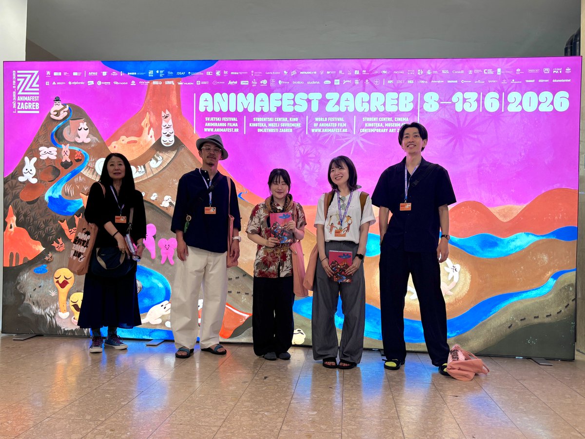 new_new_jp's tweet photo. 第二期・第三期がクロアチアのザグレブに到着✈️ザグレブ国際アニメーション映画祭では、6/12(金)に作品上映やプレゼンテーションを行います！

🎞️Sawako Kabuki - Everything Leaks
https://t.co/TYC8D3IPpg

🎞️NeW NeW: Another New Wave of Japanese Short Animation
https://t.co/YeeHcVpSDz https://t.co/RCV2vgtbNY