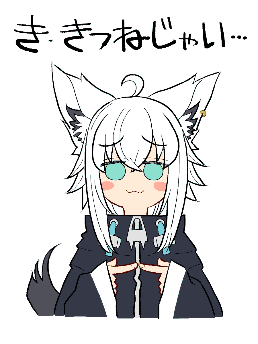 kzmirhfan's tweet photo. もじもじきーつね
#絵フブキ https://t.co/wkM5JCsYlS