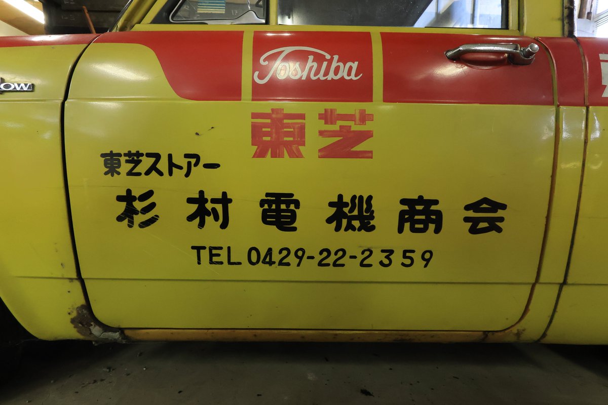 sakenotori's tweet photo. #これを見た人は無言で赤が入っている画像を貼れ https://t.co/JwttTdMBcM