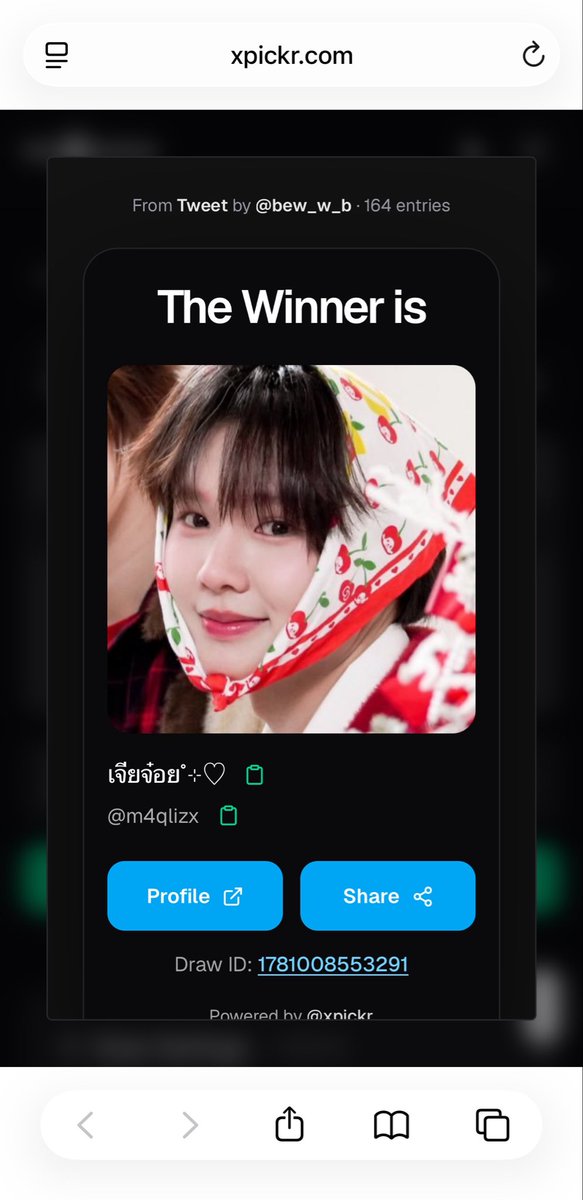 โจว นัมจา 🚀 〠 tweet media