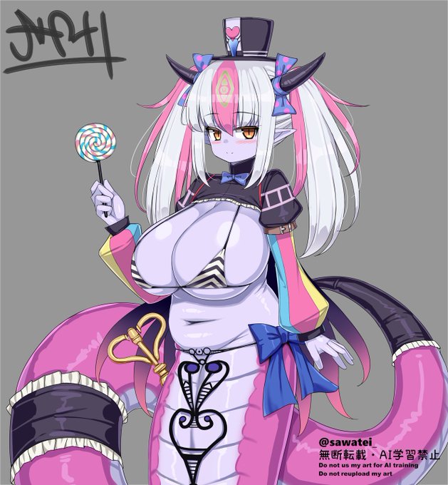 もんぱら、アリスフィーズ14世ちゃん(人形) 
