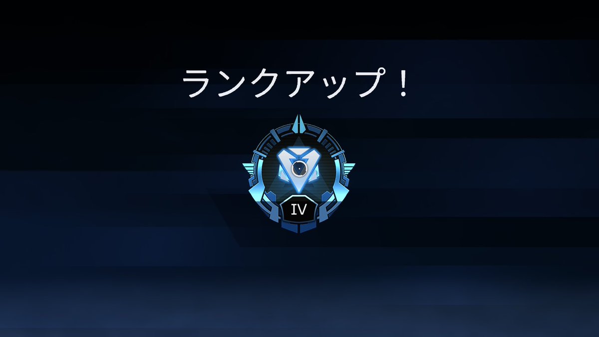 pontako90's tweet photo. 途中プラチナ世界1位になったりしたけどダイア https://t.co/hNXmLv1xF5