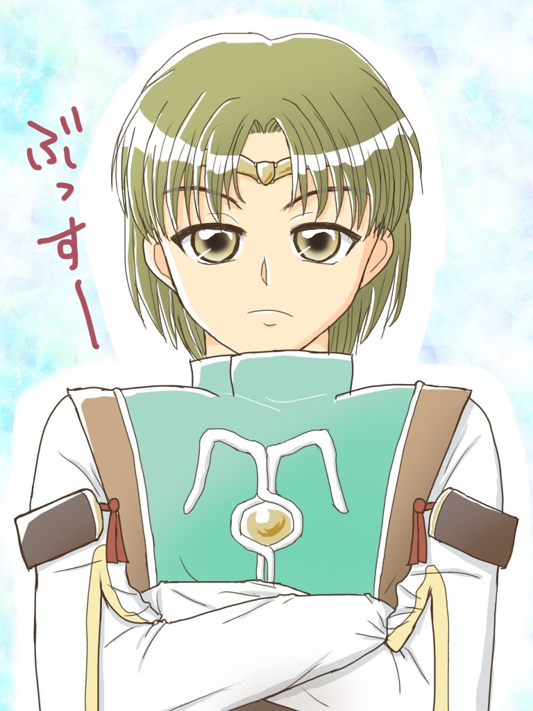 looklookhellooo's tweet photo. きょうがルックの日って知らなくて急遽仕上げてみた！
キラキラ素敵ルックたくさんの中、敢えてのワルック😈超ご機嫌斜め😈
たぶん雑魚戦で前衛やらされたとか？笑
#ルック強化月間 
#ルックの日 https://t.co/S4qJYw6vZo