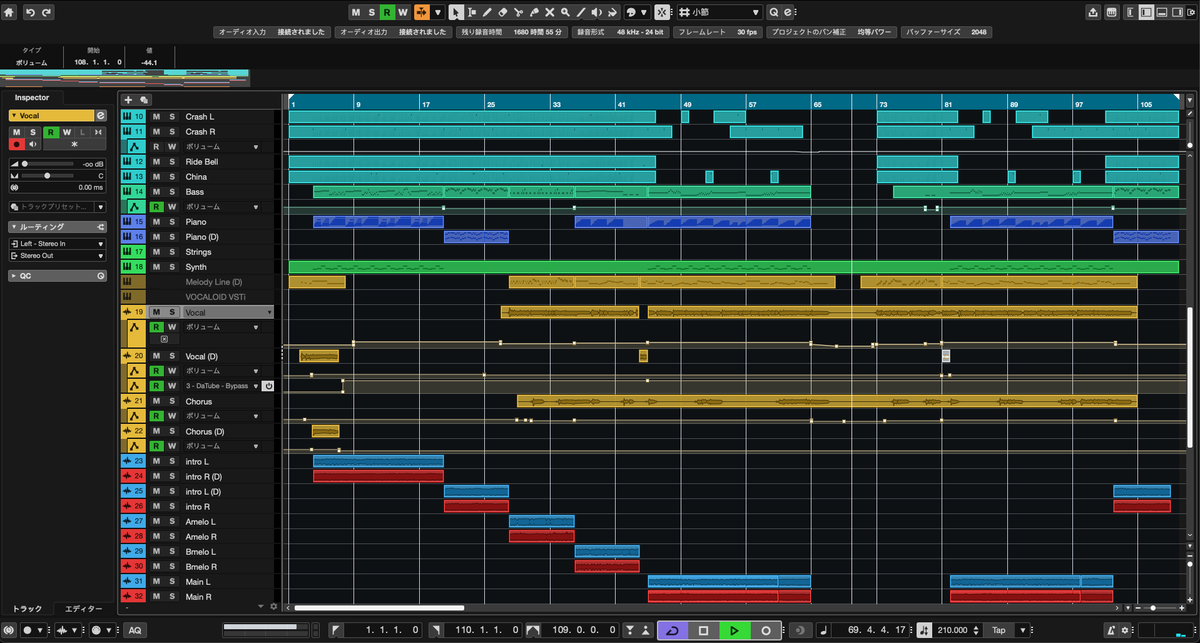 rain_refrain_'s tweet photo. Cubase15にしてから作業が軽くなった。macOSもやっとSequoiaにアプデしたらMacの動作が軽い軽い。 https://t.co/AooURrZatc