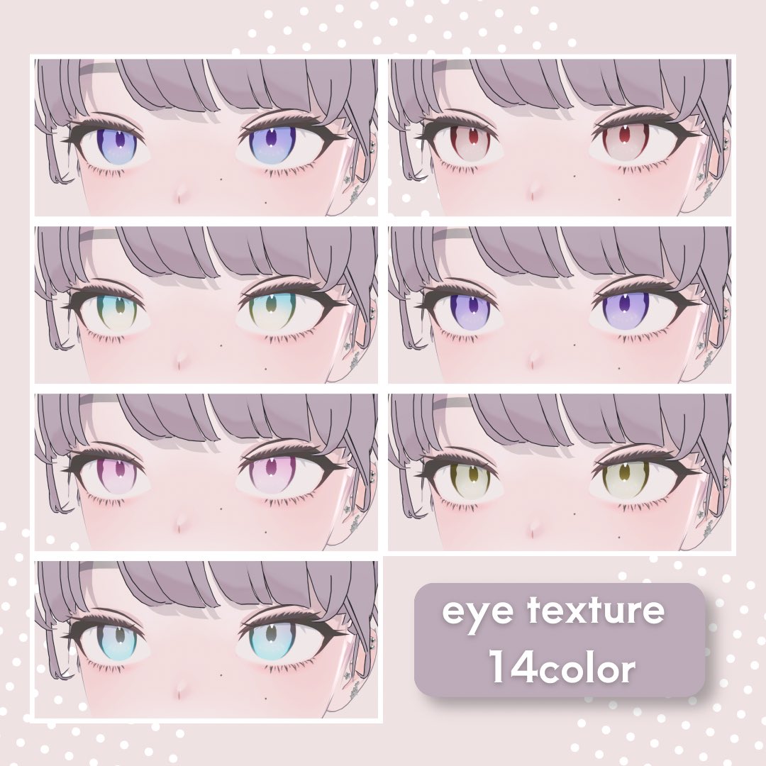 AMIA_shop's tweet photo. ୨୧︶︶︶︶新作発売︶︶︶︶୨୧

Lapwing専用メイク＆アイテクスチャ
販売開始しました！

まつげばちばち、透明感マシマシになります♡

BOOTH🔗 https://t.co/PcLqjFdE9Y
 #booth_pm  #Lapwing  #VRchat https://t.co/B4yf2KZHpN