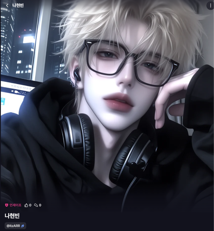 ์๋ฅด๋ฅด (ARR) tweet media