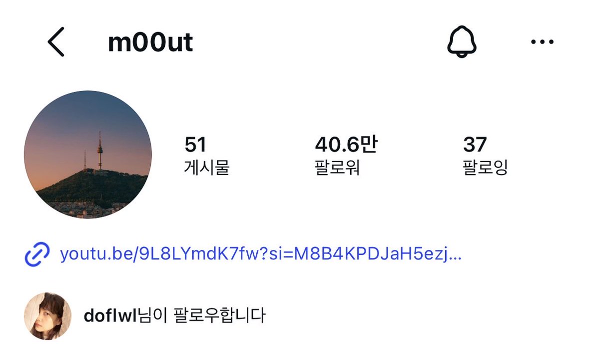 키위🥝 tweet media