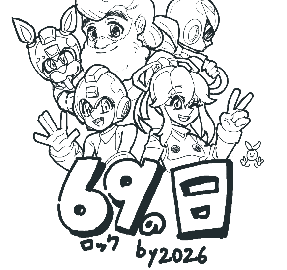 すちお🎮🕹️@Vtuber準備中 tweet media