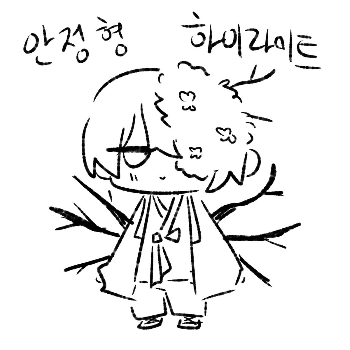 zzooaa16's tweet photo. 낙서 https://t.co/PGPwjVqQrK