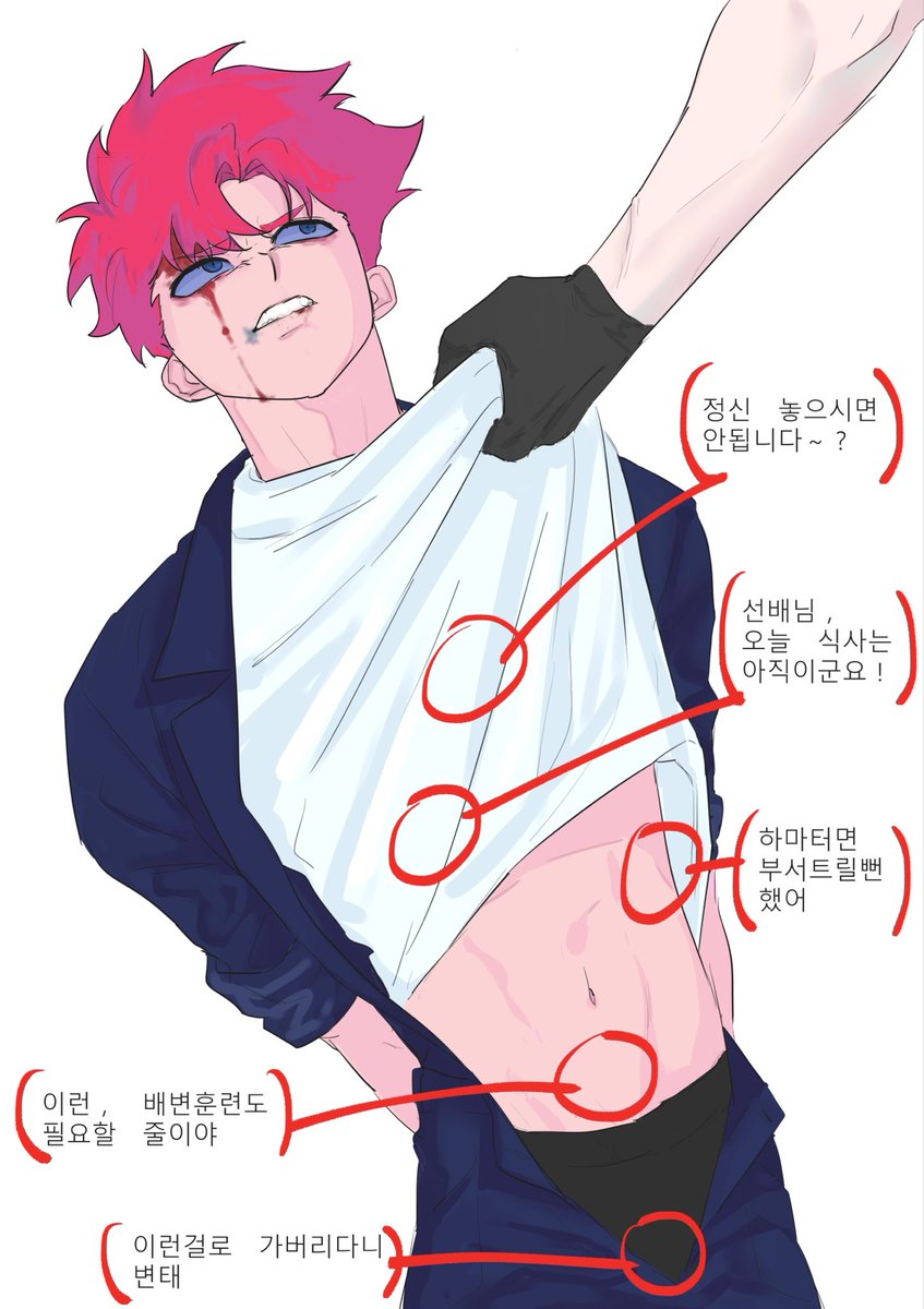 Yeryong_19's tweet photo. 패치로 배빵 가이드....

ㄹㅇ 음지다 ㅈㅅ 합니더 https://t.co/dSDxVt2vIz