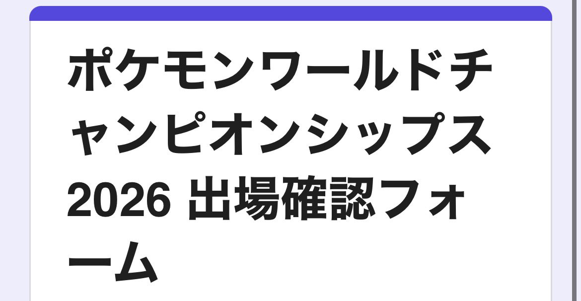 nakatomoya5's tweet photo. 勝ちたいです
BO3の練習付き合ってくれる人いたらよろしくお願いします🙇‍♀️ https://t.co/zVoIuFYWCO