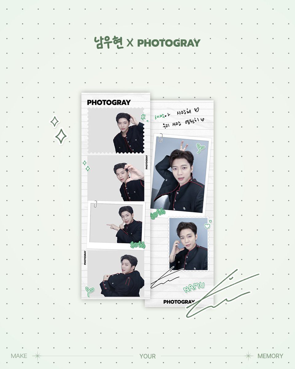KProxy777's tweet photo. Photogray Offline proxy purchase

❤️fee0.3
❤️Bulk discount ⭕️
❤️Wise, korean bank⭕️

네컷포토 포토그레이 대리 wts wtb bts  kickflip 킥플립 제베원 이펙스 epex 트레저 treasure 제이비 샤이니 shinee 있지 Itzy 남우현 캐캐체 캐릭캐릭체인지 윈브레 괴수8호 사이키쿠스오의 재난 https://t.co/gzlfbyQQAm