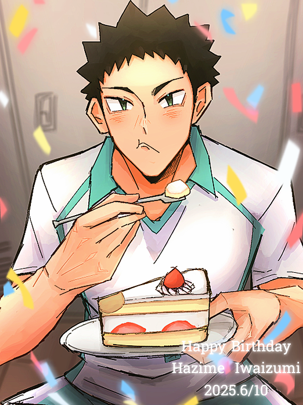 root___777's tweet photo. ※過去絵再掲
#haikyuu #岩泉一誕生祭2026 https://t.co/3m791K0RlU