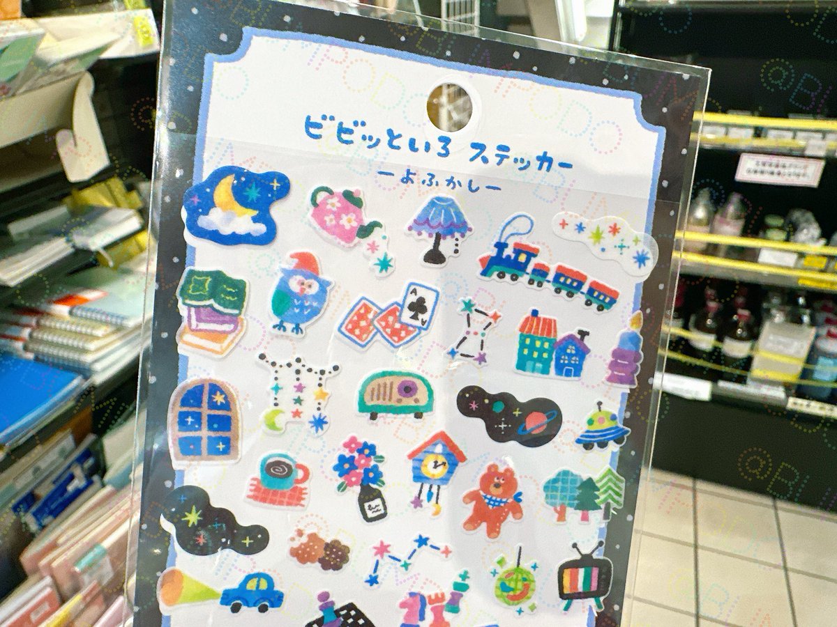 マインドウェイヴさんの『ビビっといろ ステッカー』が入荷しました