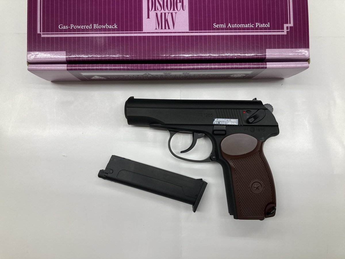 AngsGunShop's tweet photo. KSC再生産、再入荷マカロフPMヘヴィウェイト　ガスブローバック　重量500g 装弾数９発　システム７エンジン
¥26,400税込　　立川店より #ガスブロ
#マカロフ　#ガスハンドガン https://t.co/ASEZQN2NZb