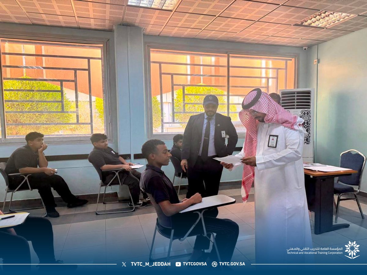 tvtc_m_jeddah's tweet photo. 📸 تغطية ||

قام رئيس وحدة الجودة بالإدارة العامة للتدريب التقني والمهني بمنطقة مكة المكرمة الأستاذ فواز العلياني بزيارة مقر الاختبارات بالمعهد وذلك لمتابعة انتظام سير الاختبارات النهائية والاطلاع على جاهزية بيئة اللجان التنظيمية وأعمالها ..

#التدريب_التقني | #TVTC_MAKKAH https://t.co/pORC9S9yXO
