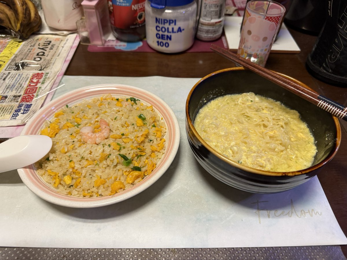 fallangel5's tweet photo. ディナー ŧ‹”ŧ‹”( ‘ч’ )ŧ‹”ŧ‹” https://t.co/OCztSHw03Z