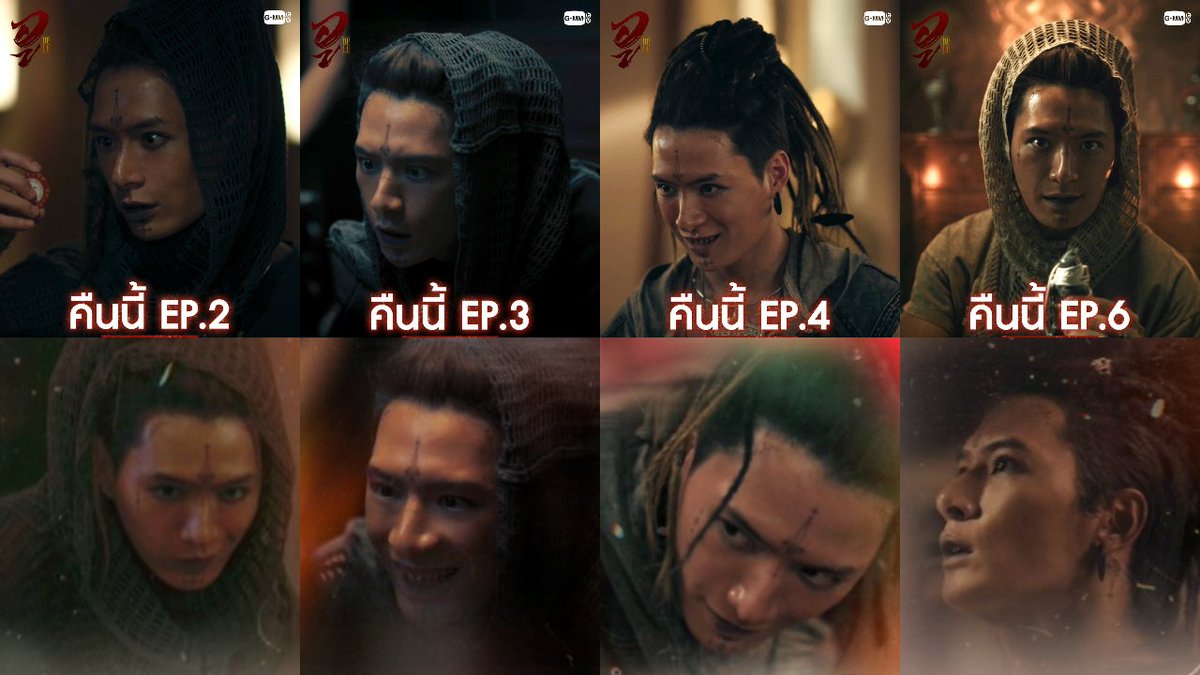 aecee___'s tweet photo. favorite villain is back ❤️‍🔥

#WUTheSeries
#KristPerawat https://t.co/0VDVCq7PxL