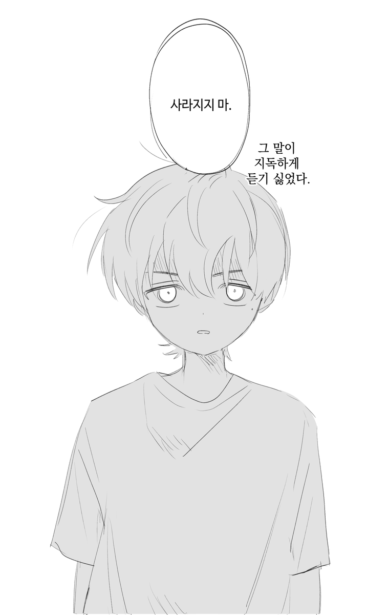 tokking_0430's tweet photo. 오랜만에 케이지장 의불... https://t.co/985ENEPMPW