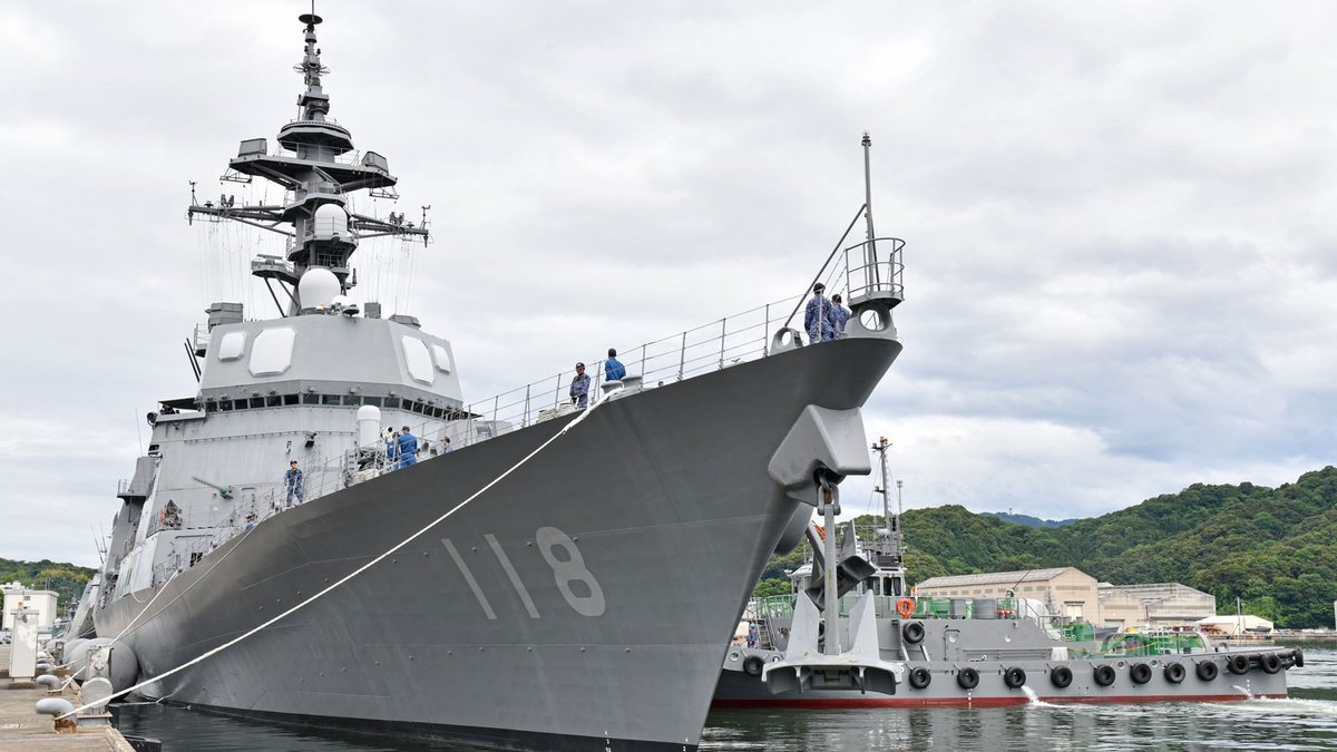 JMSDF_mrh's tweet photo. 舞鶴から護衛艦「ふゆづき」と補給艦「ましゅう」が令和8年度インド太平洋方面派遣のため出国しました。

(≧∇≦)ﾉｶﾞﾝﾊﾞﾚｰ
#海上自衛隊 #海自舞鶴 #IPD26 https://t.co/rc8W9u25eU