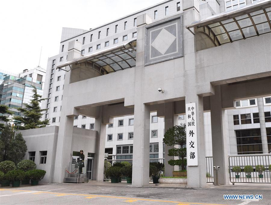 People's Daily, China tweet media