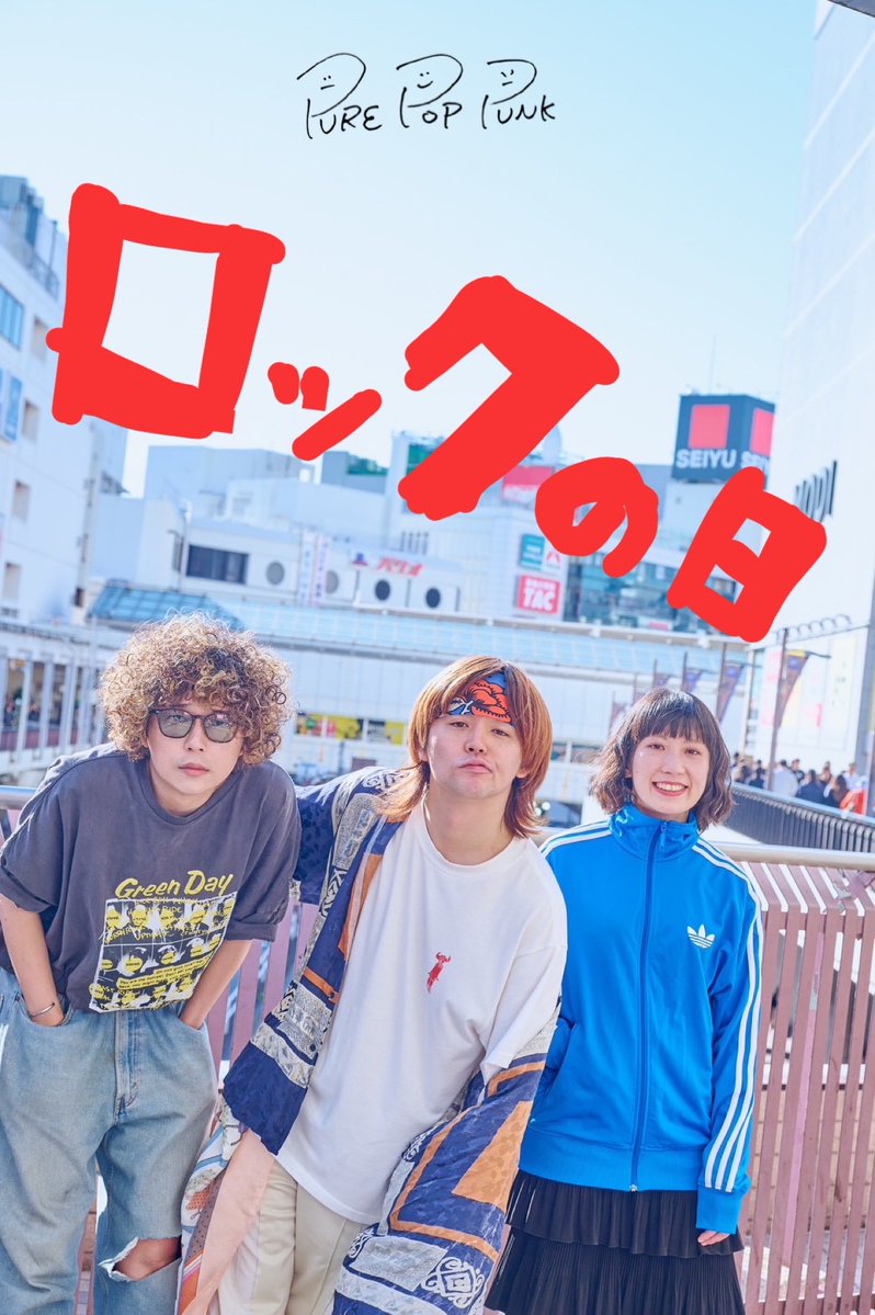 manatsu50's tweet photo. 本日は！？ https://t.co/EjTJJkmlTA