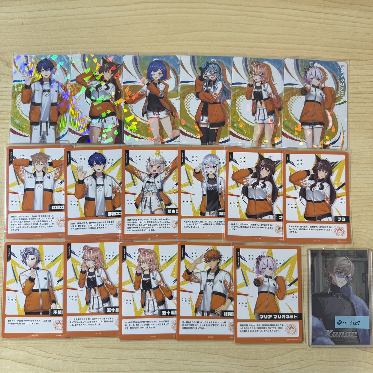 rr_2127's tweet photo. 【交換】にじさんじ にじフェス2026 コレクションカード コレカ

譲→画像1.2.3.4.5.6.7

求→画像8(💖優先)

郵送希望
🚹を含むお取引優先
検索からでもお気軽にお声がけください。 https://t.co/X8tMk9CTAz