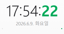 mobinorick's tweet photo. 2026년 6월 9일 (화) 오후 6시 경 확인완료 했습니다.  
변경사항이 추가되었습니다. https://t.co/8z4NdarIWG
