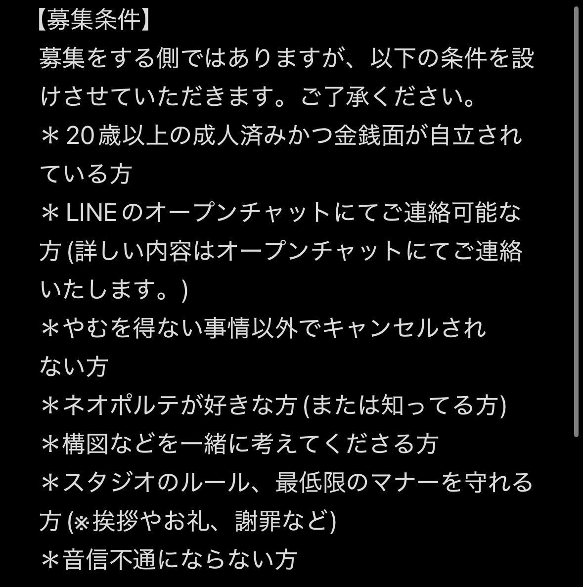 seira_cos110's tweet photo. 【⚠︎︎急募⚠︎︎】
6/13(土)に🔳アクアリウム併せを行うにあたりまして、📖 ✏️で参加してくださる方を募集しております。スタジオ代は不要になります。
ウィッグと衣装は一部お貸しは可能になります。(詳細はリプをご覧下さい。)
何卒よろしくお願いいたします🙇‍♀️💦
#拡散希望 https://t.co/NeDtecHaVz
