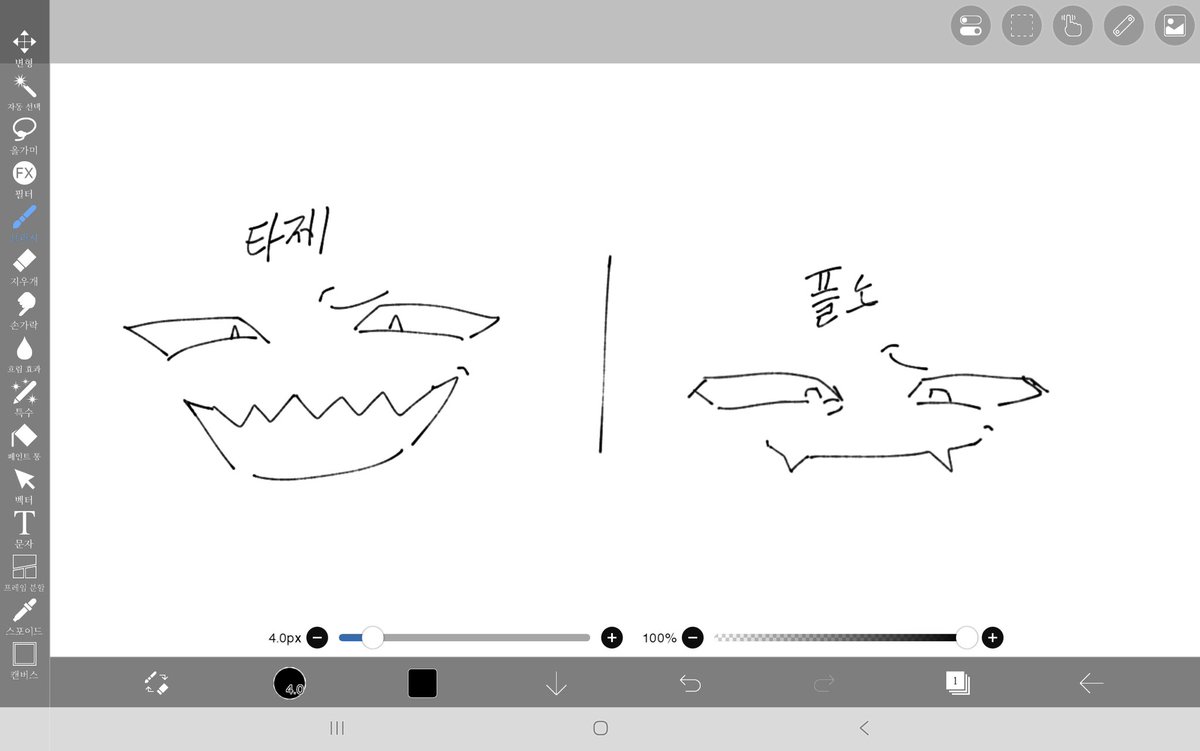 HK(상태:ㅈ됌) tweet media