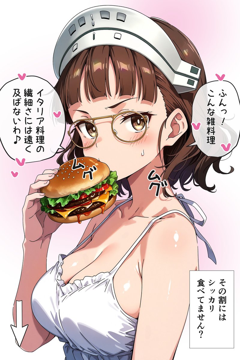 AlexRay_abu's tweet photo. 【1/2】
ローマさん進水日おめでとう♪リットリオとか伊艦が居ないところではハンバーガーを一杯食べてるんじゃないかって勝手に妄想してる✨ https://t.co/jlXSFfBFqb