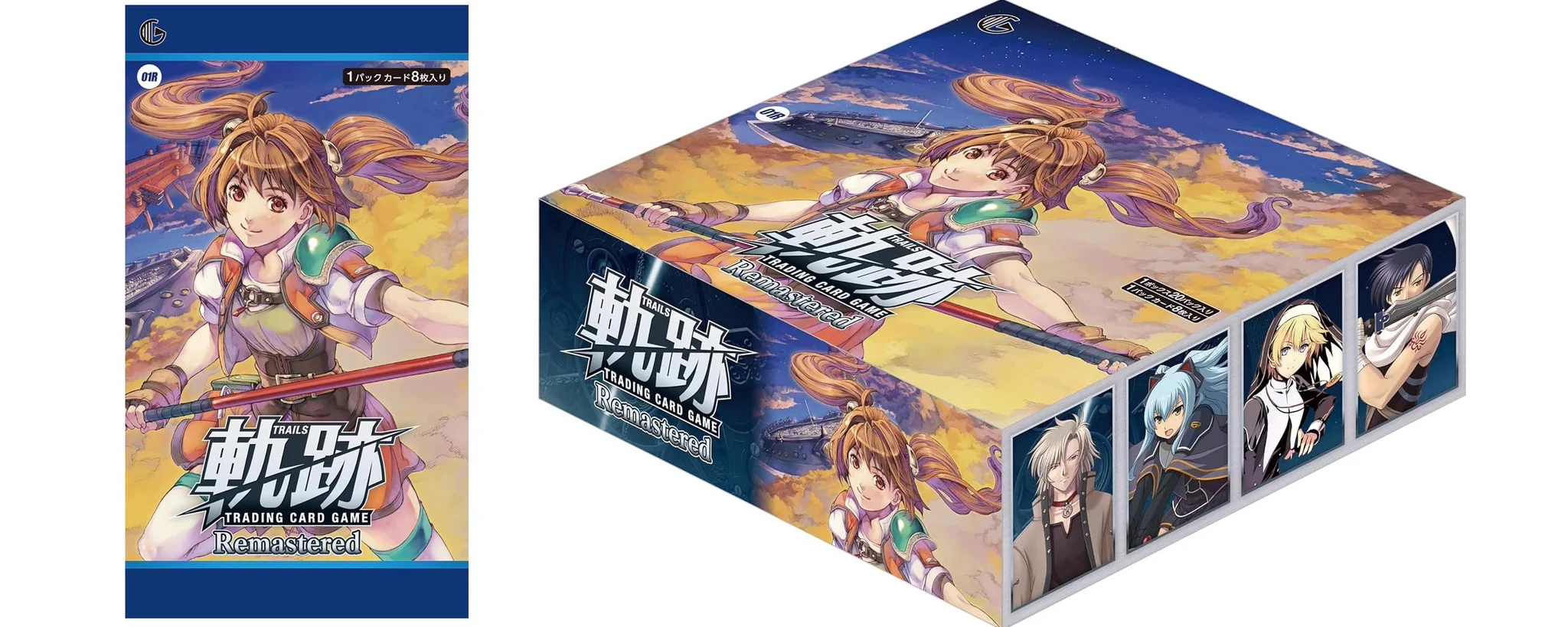 株式会社TCG on X: 