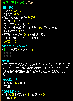 bluedream146299's tweet photo. 1OPは失敗のようなもん https://t.co/xxj2XWyTgP